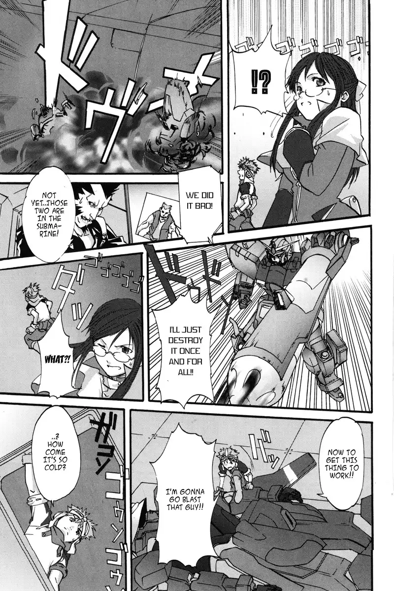 Kidou Shinseiki Gundam X - Under the Moonlight Chapter 1 23